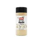 Badia Garlic Powder 297.7g
